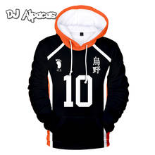 Haikyuu Anime Cosplay Costume 3D Print Karasuno Hinata Shoyo Kageyama Tobio High School Funny Hoodie Men Women Casual Sweatshirt 2024 - buy cheap