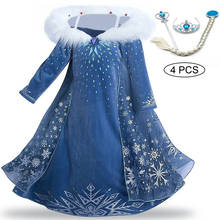Elegant Girls Unicorn Dress Kids Dresses For Girls Birthday Party Princess Anna Elsa Dress For Girls Cosplay Children Costume 3T 2024 - buy cheap