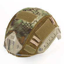 Cubierta táctica para casco rápido, accesorios militares para Paintball CS, 10 colores, Airsoft, Multicam 2024 - compra barato