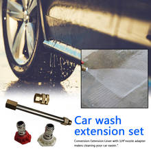 Nozzle Car Window Washing Accessories Car Water Gun Extension Rod Wand Kit High Pressure Washer Spray Connector 2024 - buy cheap