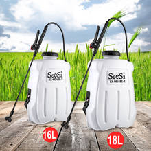 High-efficiency Crop Weeding Disinfection Rechargeable Electric Backpack Agricultural Sprayer GQ 2024 - buy cheap