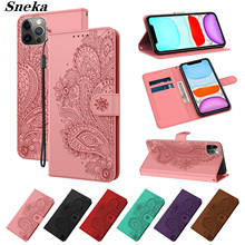 Embossing Leather Case for iPhone 12 mini 11 Pro Max XR X XS SE 2020 7 8 Coque Luxury Flip Wallet Phone Bag Peacock Flower Cover 2024 - buy cheap