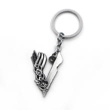 Fashion Jewelry TV Series Vikings Icon Keychain Key Ring Vikings "V" Logo Pendant Ragnar Lodbrok Men Women Birthday Gift 2024 - buy cheap