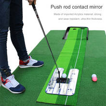 Golf Putting Practice Trainer Putter Practice Mirror Putting Trainer Driver Balls Set Golf Training Aid Putters 2024 - buy cheap