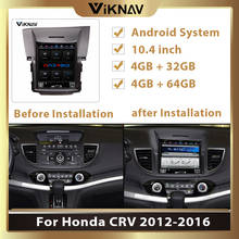 android auto radio car multimedia player for Honda CRV 2012 2013 2014 2015 2016 GPS navigation DVD player vertical screen 10.4'' 2024 - buy cheap