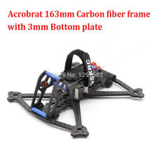 HSKRC Acrobrat 163 163mm 3 inch Mini quadcopter frame kit support 3 inch propeller with 3mm bottom plate for runcam split mini 2024 - buy cheap