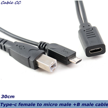 USB 3.1 Type C female to micro male and USB 2.0 B female printer plug data charging Y distributor connector cable 30cm/1ft 2024 - buy cheap