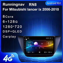Runningnav For Mitsubishi lancer ix 2006-2010 Car Radio  2 Din Android Car Radio Multimedia Video Player Navigation GPS 2024 - buy cheap