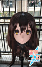 (KM1344)Quality Handmade Female/Girl Resin Japanese Cartoon Character Animego Cosplay Kigurumi Mask Crossdresser 2024 - buy cheap