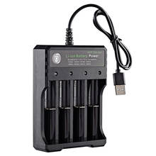 USB 4 Slots Intelligent 18650 Battery Charger For 10440 14500 16340 16650 14650 18350 18500 18650 Li-ion Battery 2024 - buy cheap