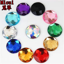 Micui-cristales acrílicos redondos de 18mm, diamantes de imitación con parte trasera plana, pegamento en gemas, piedras Strass para ropa, MC158 manualidad para vestido, 30 Uds. 2024 - compra barato