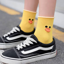 New Animal Duck White Socks Women Cartoon Fashion Cute Kawaii Ankle Funny Socks Cotton Breathable Casual femme chaussettes 2024 - buy cheap