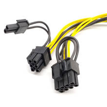 Адаптер для графической видеокарты VGA, адаптер для графического процессора, компьютерные кабели, PCI-Express PCIE, 8-контактный разъем на двойной 8 (6 + 2) контактный разветвитель, кабель, 20 см 2024 - купить недорого