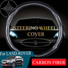 Carbon Fiber Car Steering Wheel Cover for Land Rover Series Range Rover Velar Discovery Freelander Universal 38cm 15'' Wrap 2024 - buy cheap