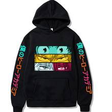 Sweat Oversize Harajuku My Hero Academia Graphic Anime Hoodie Clothes Men Gothic Crewneck Streetwear 2024 - buy cheap