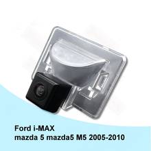 Cámara trasera de coche para Ford i-max, para mazda 5, mazda5, M5, vista trasera, visión nocturna, impermeable, 2005-2010 2024 - compra barato