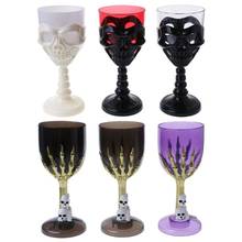 Creative Halloween Skull Claw Goblet Wine Cup For Home Party Bar Dress 2024 - buy cheap