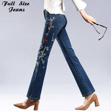 Plus Size Side Flower Embroidered Dark Blue Flare Jeans 4Xl 5Xl 7Xl Women Oversized Slim Hip Stretch Pants Wide Leg 2024 - buy cheap