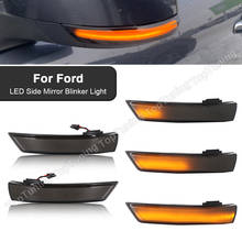 2X For Ford Focus II Facelift Focus III Mondeo IV Facelift Dynamic LED Side Mirror Lamp Flowing Turn Signal Indicator Light 2024 - buy cheap