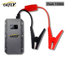 GKFLY Multi-function 1500A Starting Device 12V Car Jump Starter Power Bank Car Charger For Car Battery Booster Buster 2024 - buy cheap