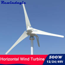 Turbina generadora de viento de 3/5 cuchillas, alta eficiencia, arranque de baja velocidad, 500w, 12v, 24v, 48V 2024 - compra barato