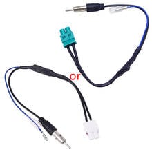 Adaptador de antena de Radio RF Dual FAKRA con amplificador para RNS510/RCD510/310/Golf 2024 - compra barato