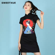Doce xue vestido preto cheongsam, estampa moderna estilo chinês, mini vestidos casuais para mulheres 2024 - compre barato