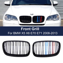 Car Front Grill Cover Trim Kidney Grille For BMW X5 X6 E70 E71 2008-2013 M-Color Dual Slat Line Style Glossy Black Racing Grills 2024 - buy cheap