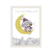 Mouse on the moon cross stitch kit aida 14ct 11ct count print canvas cross stitches   needlework embroidery DIY handmade 2024 - buy cheap