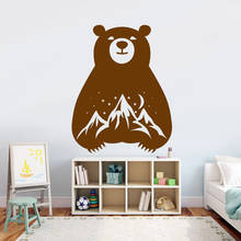 Creative Wall Decal Bear Night Mountains Moon Starry Sky Vinyl Removable Wall Stickers Bedroom Romantic Home Decoration Z283 2024 - buy cheap