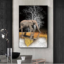 Животные настенные картины на холсте слон художественные принты плакаты и принты Зебра настенные картины для гостиной Куадрос 2024 - купить недорого