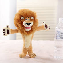Disney-muñeco de peluche Simba de la serie El Rey León, juguete Original, edición limitada, regalo, 26/34cm 2024 - compra barato