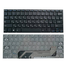 OVY US Russian TR laptop keyboard for AXIOO MYBOOK 14 ANQ P/N:YXT 0280GG NB92-13 34280B052 YX-K2000 0280DD 34280B048 PRIDE-K2930 2024 - buy cheap