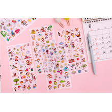 6pcs/Pack Korean Cartoon Pvc Sticker DIY Stickers Scrapbooking Party Decoration Baby Kids Birthday Party Favors 2024 - buy cheap