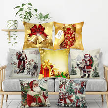 2020 New Year Frozen Snow Home Decoration Accessories Christmas Ornaments Navidad Natal Cushion Cover  Christmas Decor For Home 2024 - buy cheap