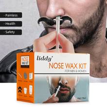 Portable Nose Hair Removal Wax Kit Painless Beads Nose Ear Hair Remover Wax Measuring Cup Moustache Stencils Tools Set Cosmetic 2024 - buy cheap