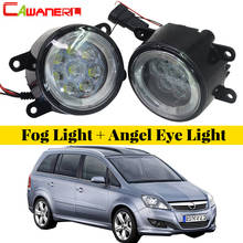 Cawanerl Car Accessories LED Lamp Fog Light Angel Eye Daytime Running Light DRL High Bright For Opel Zafira B MPV A05 2005-2011 2024 - buy cheap