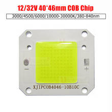 Chip de luces LED COB de alta potencia, 50W, DC12V DC32V, cuentas de luz, Blanco cálido, blanco frío, espectro completo de 3000K-30000K 2024 - compra barato