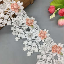 1 yard 8.5cm Pearl Rhinestones Rose Flower Lace Trim Embroidered Lace Ribbon Fabric Sewing Craft For Costume Clothes Decoration 2024 - buy cheap
