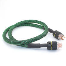 MCINTOSH 2328 аудио силовой кабель, усилитель CD силовой кабель, предусилитель, силовой кабель, посеребренный 2024 - купить недорого