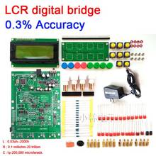 0.3% accuracy LCR digital bridge tester inductance,capacitor, resistor frequency test meter ESR DIY KitS WITH POWER  2024 - buy cheap