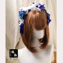 Princess sweet lolita hairband Hand-made bow knot KC tasseled cyan flowers bow and lace butterfly hairband women GSH246 2024 - buy cheap