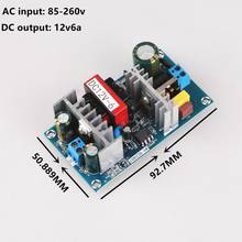 AC 100-240V to DC 12V 6A  switching power supply module AC-DC 2024 - buy cheap