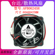 New original 6025 24V AFB0624SH 0.21A 6CM inverter double ball gale volume cooling fan 2024 - buy cheap