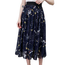 2020 New Oversize Women Summer Chiffon Printed Skirt Elastic waist Double Layer Elegant Skirt Lady Plus size 4XL-8XL Skirts G980 2024 - buy cheap