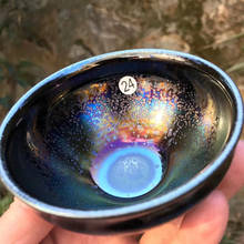 JIANZHAN Ceramic Tea Cup Glorious Change Japan Style Tian Mu Chawan for Puer Teacups Porcelain Chinese Tea Bowl Drinkware Gift 2024 - buy cheap