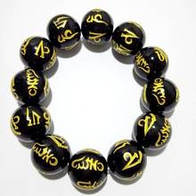 18mm Tibetan Black Obsidian Bead Carve Mantra Om Mani Padme Hum Amulet Bracelet 2024 - buy cheap