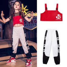 Girls Jazz Dance Clothes Summer Children Hip-Hop Dance Costumes Kids Hiphop Performance Clothing Stage Costume Show Wear SL2107 2024 - buy cheap
