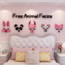 Pegatinas de pared acrílicas 3D de animales de dibujos animados, Panda, zorro, conejo, para habitación de niños, dormitorio, sofá, Fondo de pared, pegatina de pared para sala de estar 2024 - compra barato