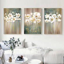 Pinturas artísticas en lienzo de flores grandes para pared, decoración del hogar, impresiones artísticas abstractas de flores blancas, imágenes modernas para sala de estar, Cuadros 2024 - compra barato